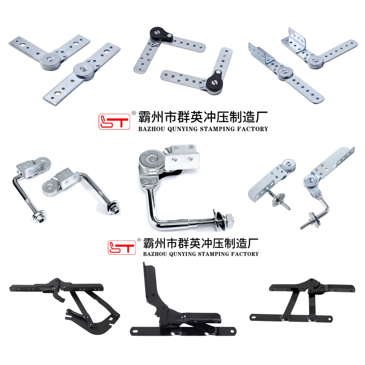 盐城市定制折叠沙发床架家具结构件 - 厂家